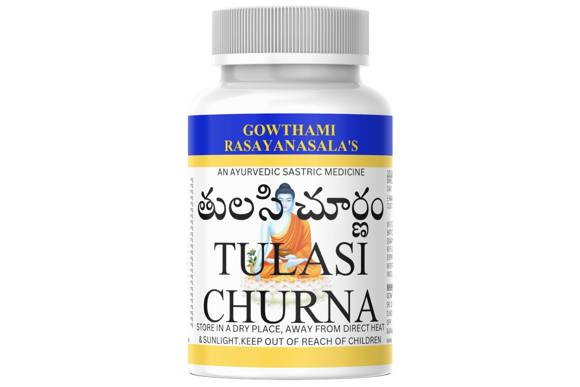 TULASI CHURNA